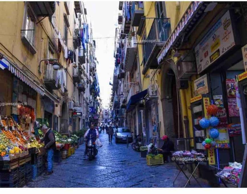 Appartamento Miro Centro Storico Napoli
