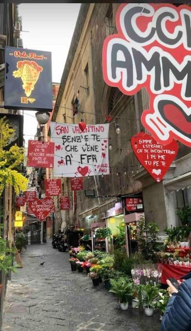 Miro Centro Storico * Napoli